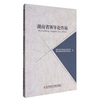 西安江南會所怎樣？深層次的體驗分享